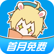 漫画台app V2.9.7