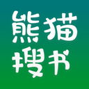 熊猫搜书 V1.3.8