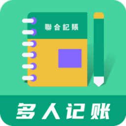 记账王app V1.1.4 安卓版