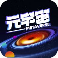 小白元宇宙APP V1.0.0