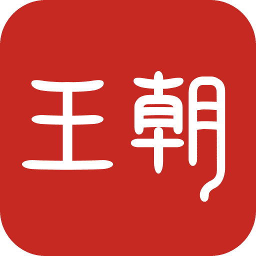 比亚迪王朝app下载 V8.8.0 最新版