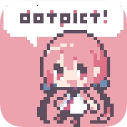 dotpict下载中文版 V 6.4.2