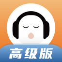 懒人畅听 V7.1.8