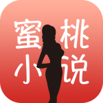 蜜桃小说 V5.75
