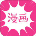 可游漫画 V6.9.1