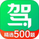 驾校一点通关怀版 V16.4.1