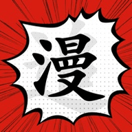 追漫大师 V191.6.sd06.205