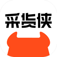 采货侠app V4.3.13 最新版