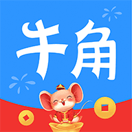牛角免费阅读小说 V2.3.6