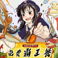 晓晓优选霸王餐app V3.6.6安卓版