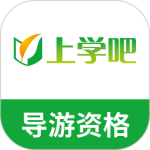 导游证考试题库 V5.0.8