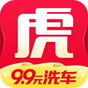 途虎养车app下载安装官方 V7.4.1 安卓版