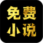 天天追书漫画免费 V1.0.5