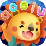 幼儿园拼音 V14.0