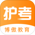 金题护考 V1.9.9