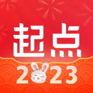 起点读书 V7.9.268
