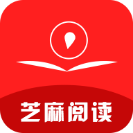 芝麻阅读 V2.5