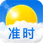 准时天气预报下载安装最新版 V10.9.0 安卓版