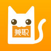兼职猫 V8.3.3