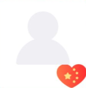 国庆头像生成器 V2.6