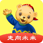 走向未来学生端 V1.1.318