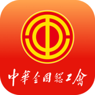 职工之家app下载安装 V1.2.74 最新版