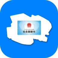 青海人社通app下载安装 V1.1.91 安卓版