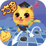 少儿国际跳棋教学合集 V1.1.10