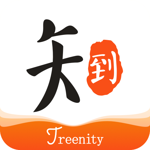 知到课堂参加码 V 1.1.0