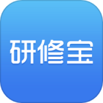 研修宝 V2.6.3