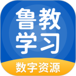 鲁教学习 V5.0.9.6