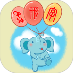 象形字典 V7.3.8
