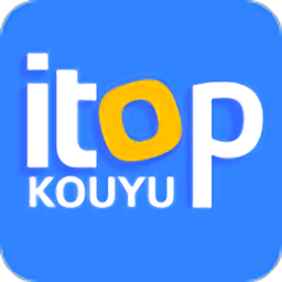 爱突破口语 V 3.4.7