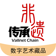 百谷王链数字藏品 V1.0.0安卓版