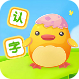 幼儿学汉字app V3.1.1