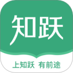 知跃 V5.6.20