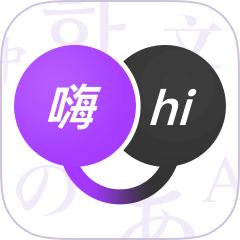 英汉翻译君 V 1.0.0