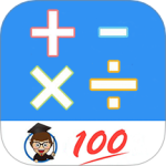 小学口算练习 V1.048