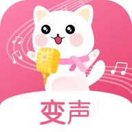 变音变声器 V2.0.0