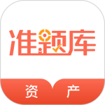 资产评估师准题库 V5.40