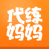 代练妈妈 V2.2.3