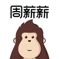 周薪薪app V2.5.1 最新版