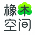 橡木空间 V 1.0.29