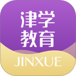 津学教育 V1.7.3
