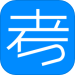 考试在线 V2.8.5
