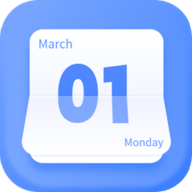 万能日历通软件app V4.0.1.2 最新版