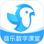 音乐数字课堂 V1.3.3