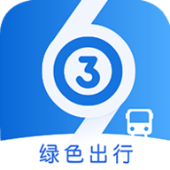 菏泽公交369出行APP V1.5.9 最新版