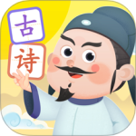 淘淘学古诗 V2.5.0.20241016