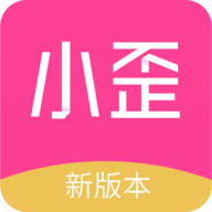 小歪微商 V1.2.1